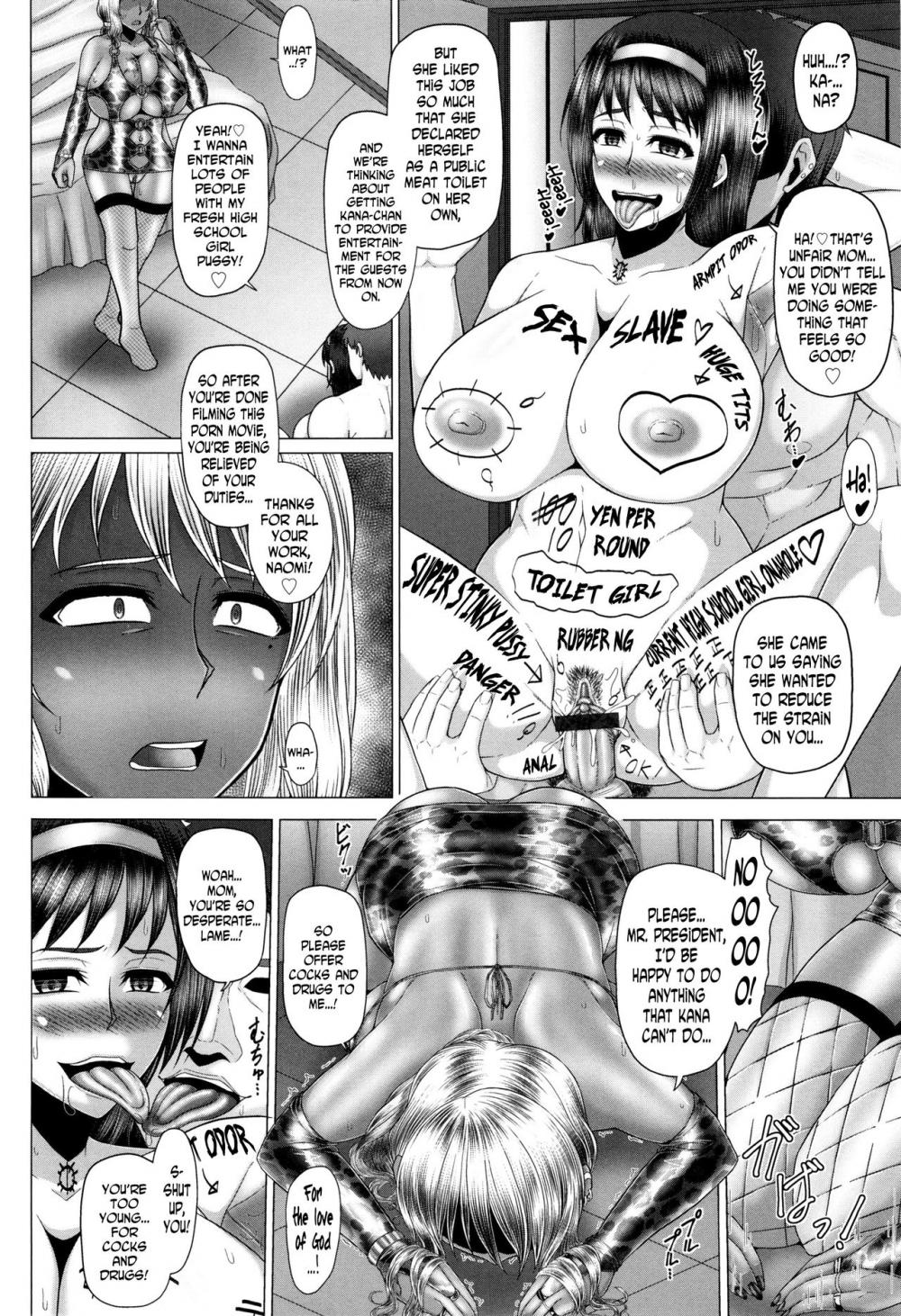 Hentai Manga Comic-Black GAL IMMORAL 24H Convenience Store Bitch!!-Chapter 2-12